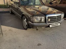 Mercedes-Benz S-Class, 1983