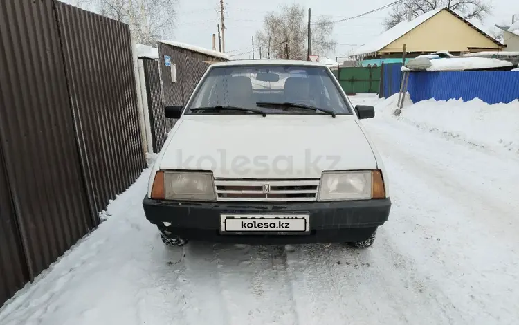 ВАЗ (Lada) 2109 1996 годаүшін850 000 тг. в Усть-Каменогорск