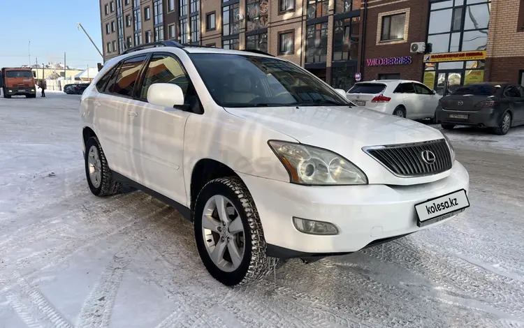 Lexus RX 330 2004 года за 7 300 000 тг. в Астана