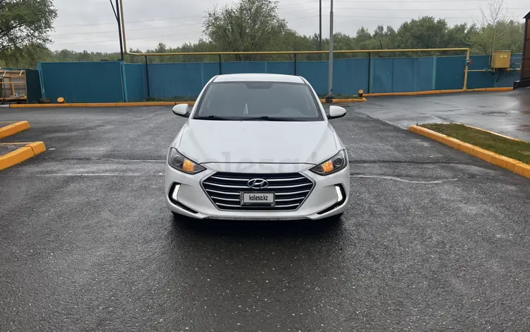 Hyundai Elantra 2017 года за 3 500 000 тг. в Актобе