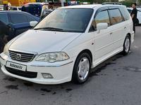 Honda Odyssey 2000 года за 4 800 000 тг. в Алматы