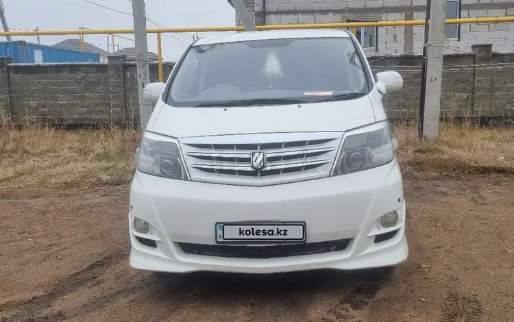 Toyota Alphard 2006 года за 9 500 000 тг. в Астана