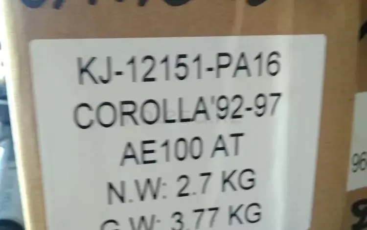 Радиаторы на Тоёту Спасио за 2 000 тг. в Алматы