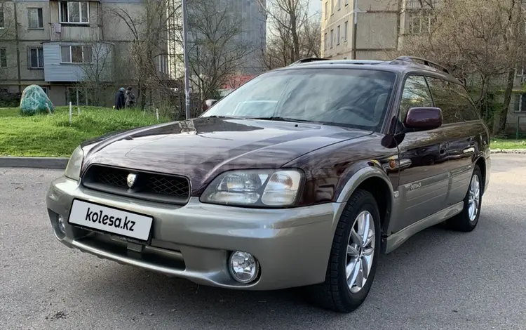 Subaru Outback 2000 годаүшін2 500 000 тг. в Алматы