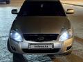 ВАЗ (Lada) Priora 2170 2014 года за 3 800 000 тг. в Семей – фото 2