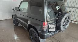 Mitsubishi Pajero Junior 1995 годаүшін1 500 000 тг. в Тараз