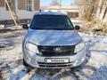 ВАЗ (Lada) Granta 2190 2014 года за 2 000 000 тг. в Алматы – фото 8