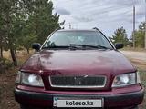 Volvo V40 1996 года за 1 500 000 тг. в Костанай