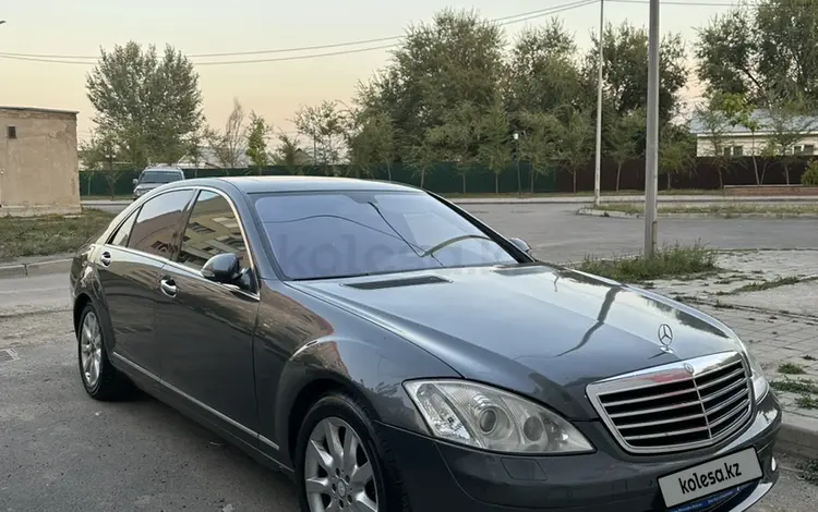 Mercedes-Benz S 500 2007 года за 4 500 000 тг. в Алматы