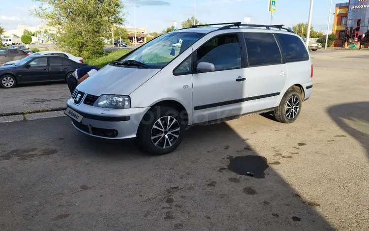 SEAT Alhambra 2000 годаүшін2 900 000 тг. в Уральск