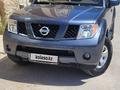 Nissan Pathfinder 2005 года за 5 650 000 тг. в Актау