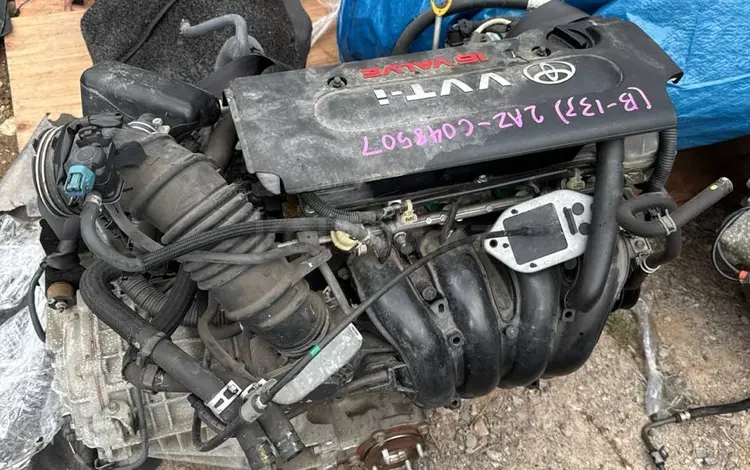 Двигатель (Мотор) 2.4л 2AZ-FE ДВС за 837 тг. в Алматы