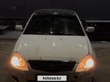 ВАЗ (Lada) Priora 2170 2008 года за 750 000 тг. в Караганда – фото 2