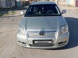 Toyota Avensis 2007 года за 5 500 000 тг. в Кызылорда – фото 2