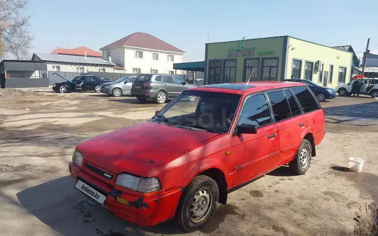Mazda 323 1991 года за 600 000 тг. в Алматы