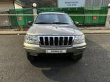 Jeep Grand Cherokee 2002 года за 5 000 000 тг. в Алматы – фото 3