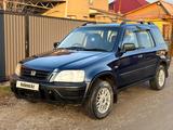 Honda CR-V 1999 года за 3 000 000 тг. в Алматы – фото 2