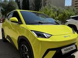 BYD Seagull 2023 года за 5 550 000 тг. в Астана