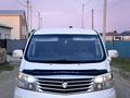 Toyota Alphard 2006 годаүшін8 300 000 тг. в Атырау – фото 10