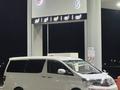 Toyota Alphard 2006 годаүшін8 300 000 тг. в Атырау