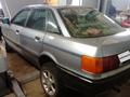 Audi 80 1987 годаfor1 000 000 тг. в Кокшетау – фото 15