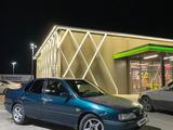 Nissan Primera 1995 годаүшін900 000 тг. в Кордай