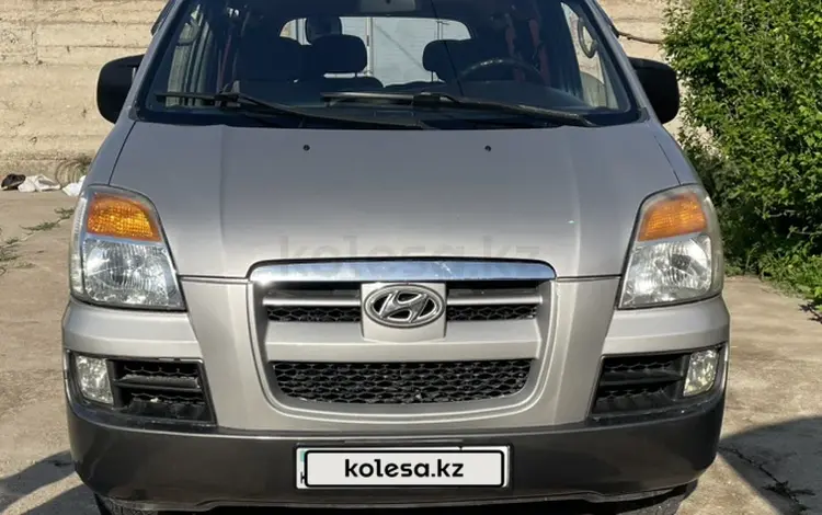 Hyundai Starex 2007 годаүшін3 500 000 тг. в Шымкент