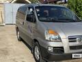 Hyundai Starex 2007 годаүшін3 500 000 тг. в Шымкент – фото 3