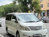 Toyota Alphard 2007 годаүшін3 500 000 тг. в Атырау – фото 2