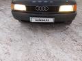 Audi 80 1989 года за 1 500 000 тг. в Астана – фото 2