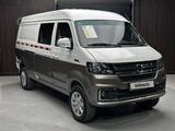 JinBei Hiace 2024 годаүшін7 500 000 тг. в Актобе – фото 3
