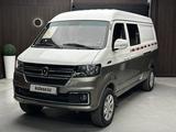 JinBei Hiace 2024 годаүшін7 500 000 тг. в Актобе