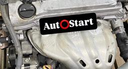 Мотор 2AZ — fe Двигатель toyota camry (тойота камри) двигатель camry 30-40 за 198 500 тг. в Алматы