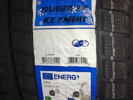 Aoteli 205/65R15 Ice Knight за 26 000 тг. в Алматы