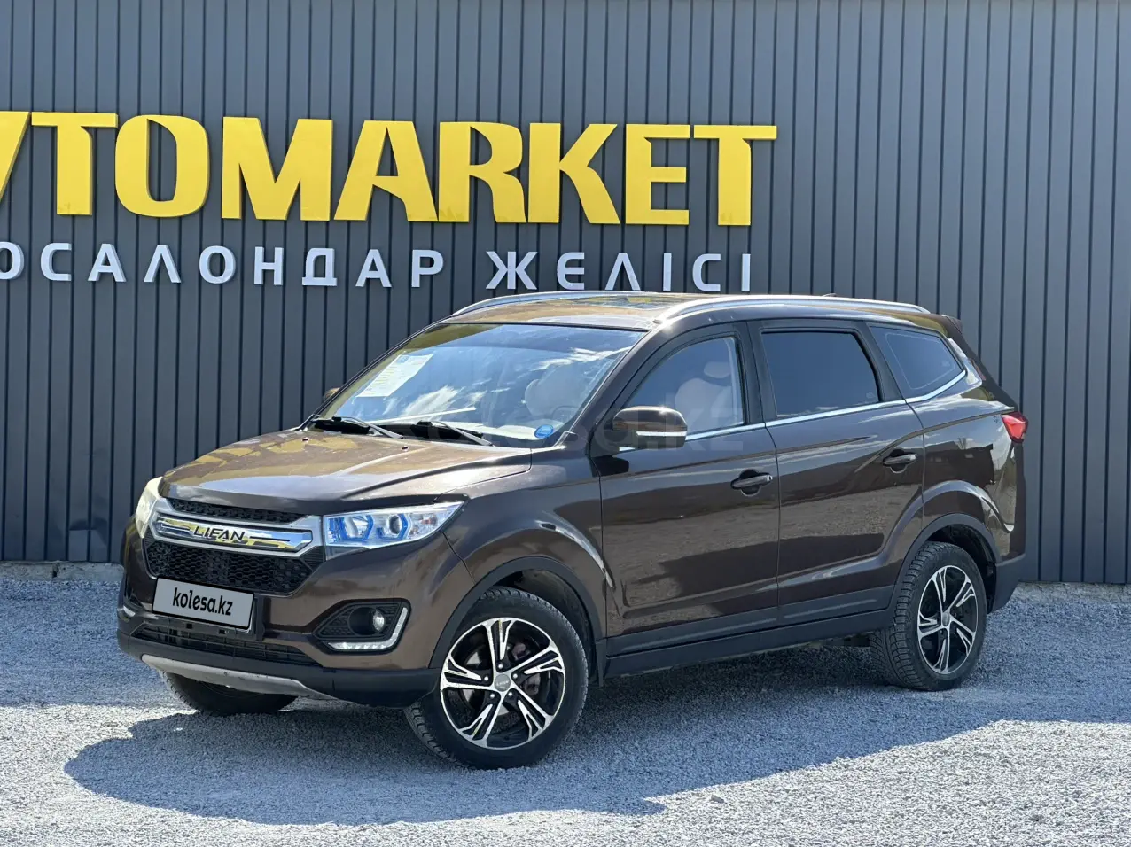 Lifan MyWay, 2018