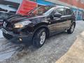 Nissan Qashqai 2012 года за 6 100 000 тг. в Алматы