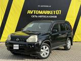 Nissan X-Trail 2008 годаүшін5 450 000 тг. в Уральск