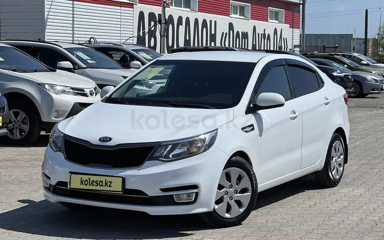 Kia Rio 2015 года за 5 950 000 тг. в Актобе