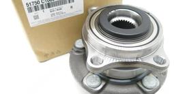 Ступица передняя Kia Sportage (15-21) за 30 000 тг. в Алматы