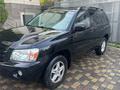 Toyota Highlander 2003 года за 7 000 000 тг. в Алматы – фото 3