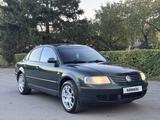 Volkswagen Passat 1997 годаүшін2 550 000 тг. в Петропавловск