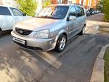 Kia Carens 2004 года за 3 400 000 тг. в Петропавловск