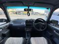 Toyota RAV4 1995 годаүшін2 850 000 тг. в Алматы – фото 4