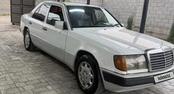 Mercedes-Benz E 230 1992 годаүшін1 000 000 тг. в Алматы – фото 3