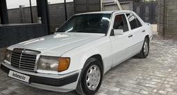 Mercedes-Benz E 230 1992 годаүшін1 000 000 тг. в Алматы