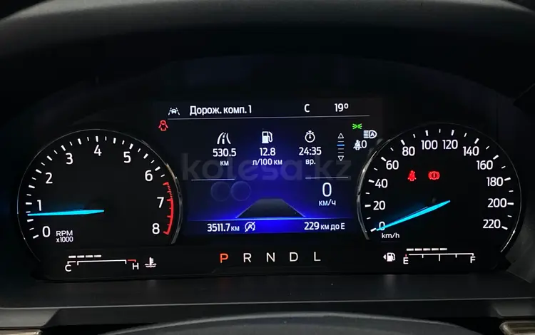 Русификация и прошивка FORD, DODGE, RAM, GM, CHRYSLER в Астане. в Астана