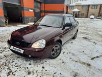 ВАЗ (Lada) Priora 2170 2008 года за 1 300 000 тг. в Актобе