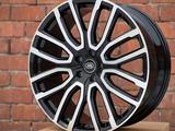 НОВЫЕ АВТО ДИСКИ R23 RANGE ROVERүшін1 750 000 тг. в Астана