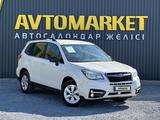 Subaru Forester 2018 года за 9 600 000 тг. в Актобе – фото 2