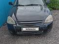 ВАЗ (Lada) Priora 2170 2011 года за 1 500 000 тг. в Астана